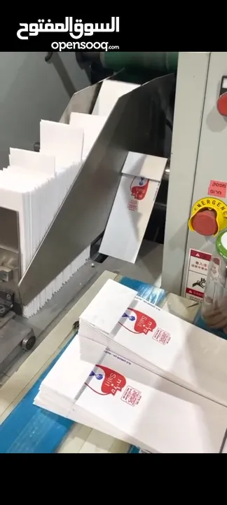 3 خطوط انتاج .. صناعه اكياس الورقية