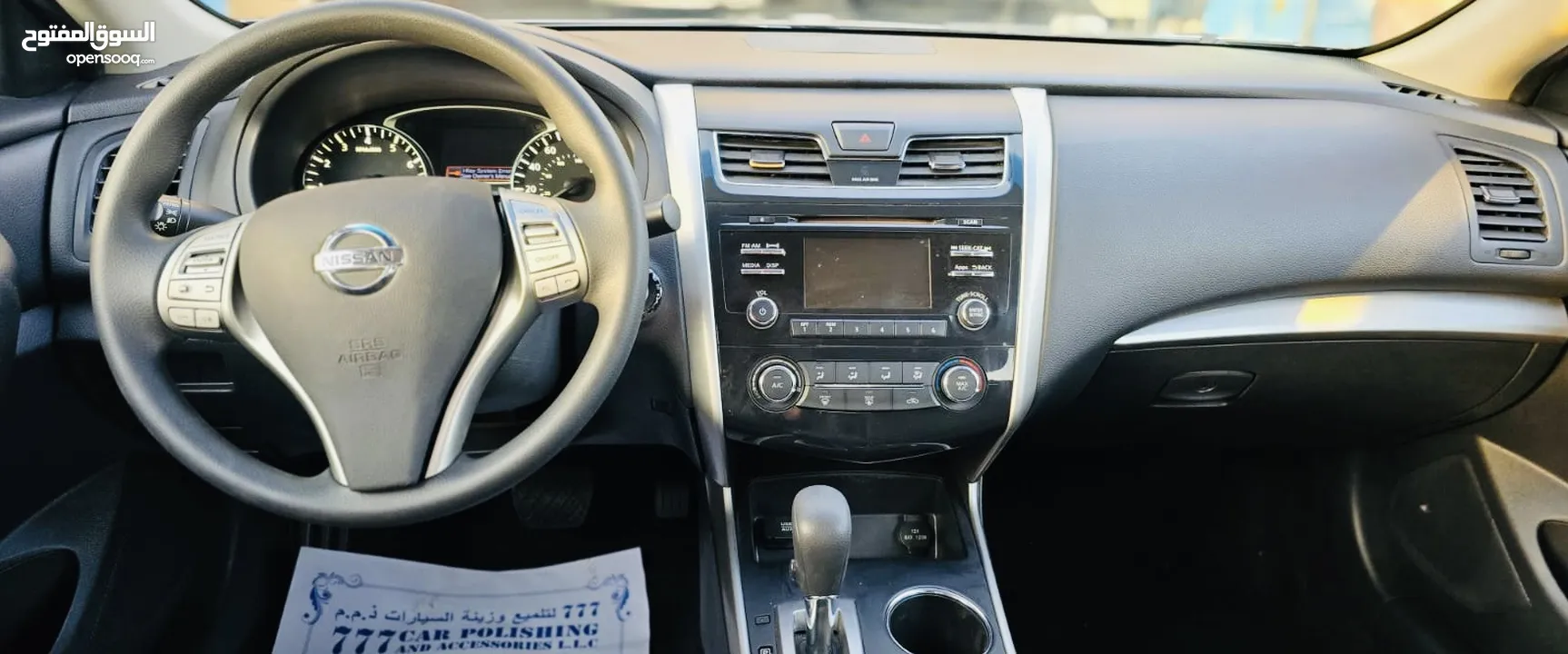 Nissan Altima 2.5L S 2015