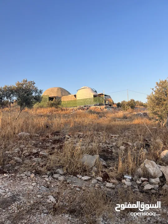 اعلان عقاري