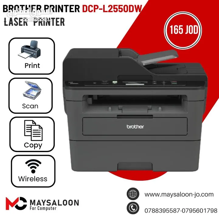 Printer brother l2550dw WiFi طابعة برذر ويرليس