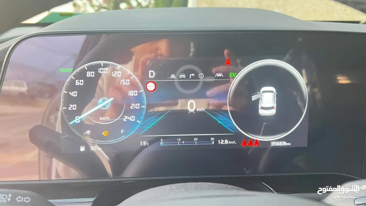 فل مسكر مع فتحة Kia Niro 2024-23