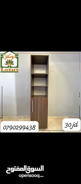 # اقوي عروض في المملكة على ديكورات الخشبية لاستغلال المساحات المنزلية بشكل رائع وعملي