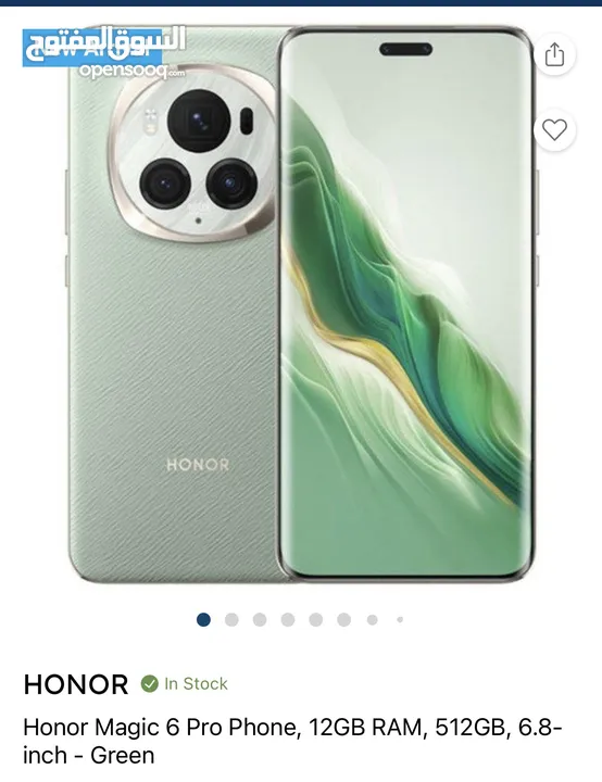 Honor Magic 6 Pro 5G 512 GB +12GB RAM Global New Sealed !