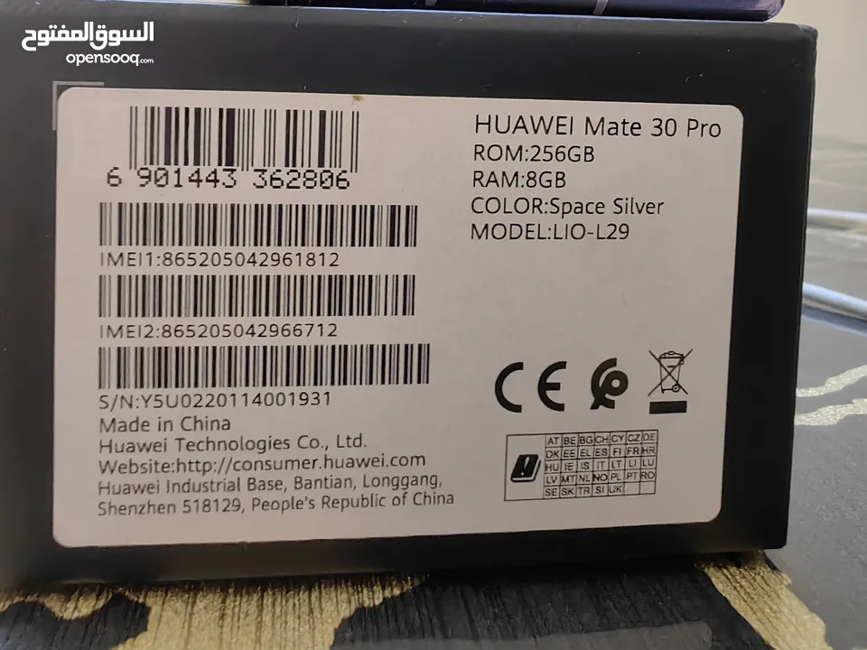 هواوي ميت 30 برو mate 30 pro