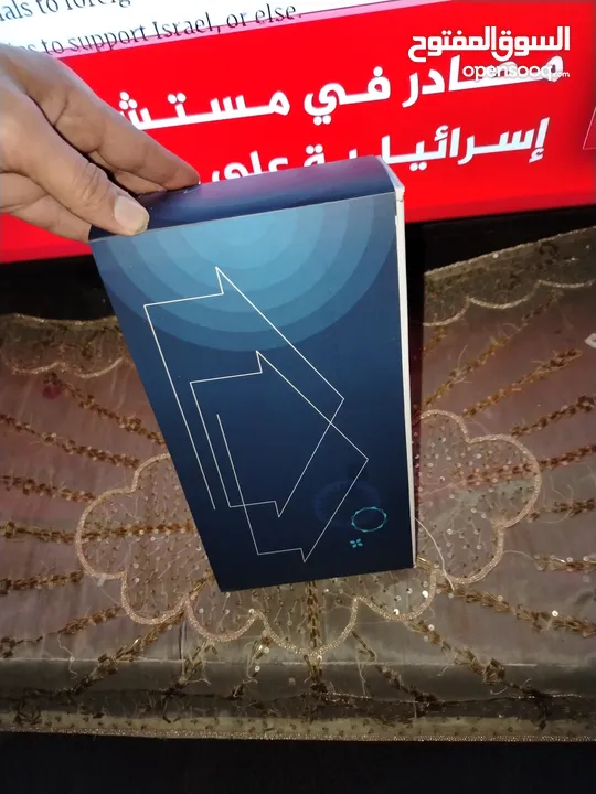 موسع شبكه زين من هواوي