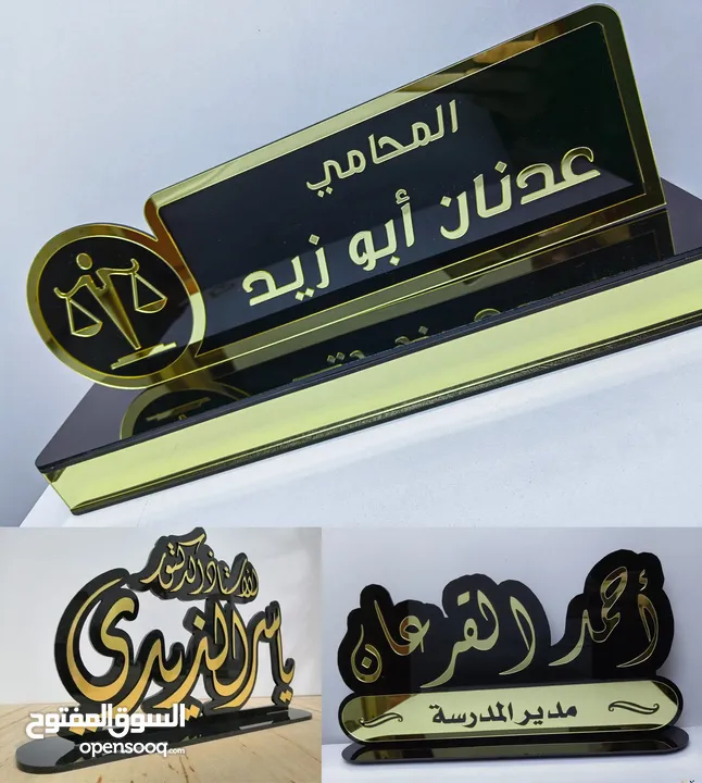 ماكينة cnc قص وحفر ليزر