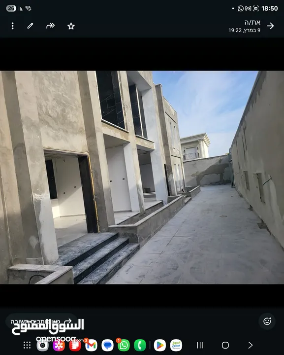 فلل للبيع ببوابة اريحا