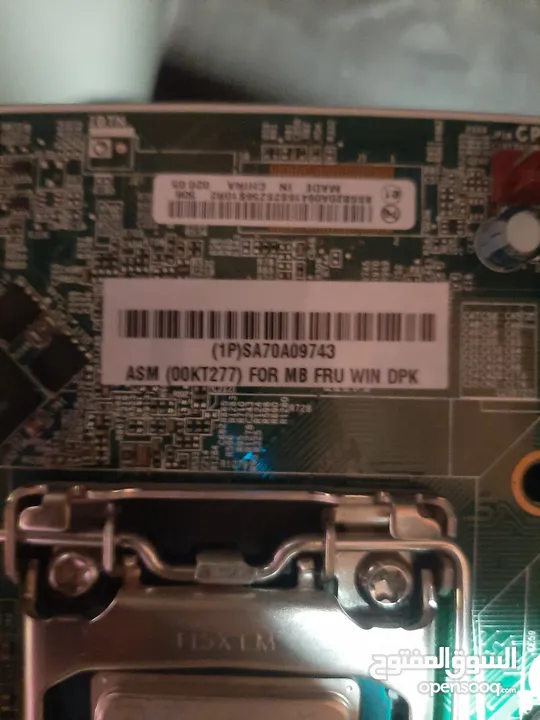 طقم كمبيوتر مكتبي للبيع: معالج Intel Core i5-4590 الجيل الرابع + مذربورد ASM LGA 1150 + رام 4GB DDR3