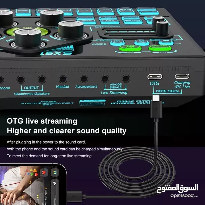 SX91 48V Audio Mixer with Voice changer,Podcast Mixer,Sound Card مكسر صوت احترافي مكفول