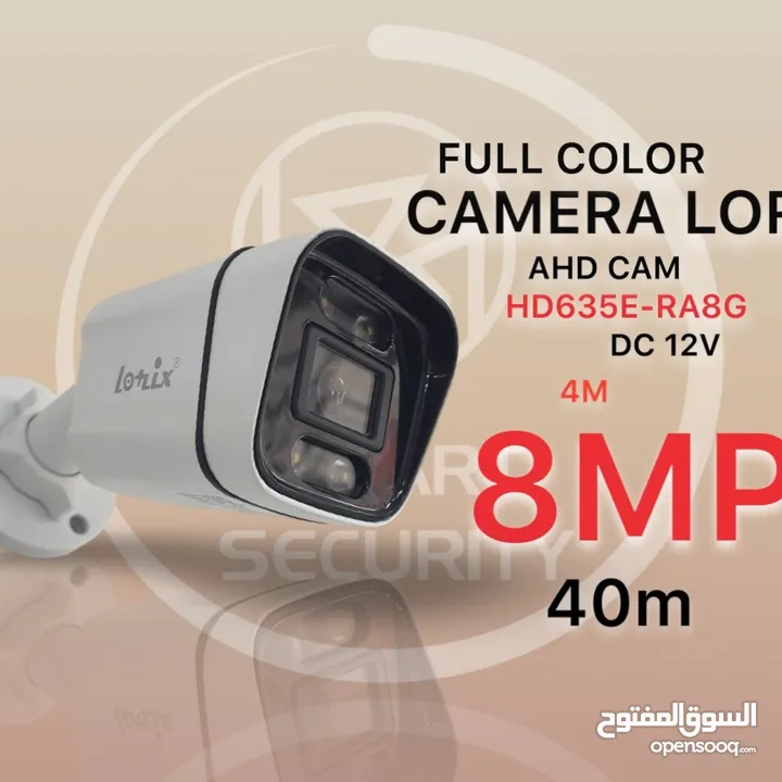 كاميرا مراقبه لوريكس  CAMERA LORIX 8MP  FULL COLOR  HD635E-RA8G  DC 12V 4mm  40M