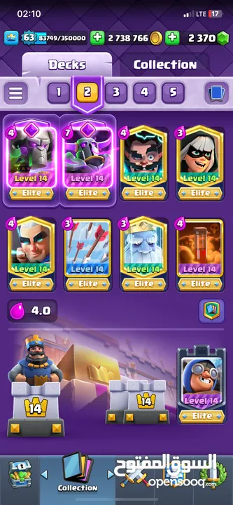 Clash Royal Max Account for sale##2GJVQ9RV9