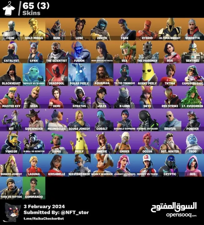 Fortnite og account for sale