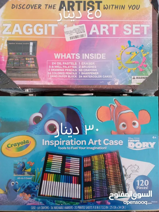 عدد 2 شنط ألوان للأطفال مجموعه ضخمه من الألوان المتنوعه ماركه معروفه ممتازه ومميزه جديده بالجيلاتين