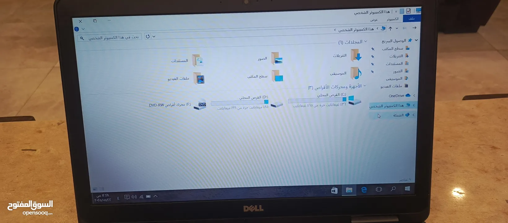 لاب توب ديلi7 بحال الوكاله يعني اخو الجديد بسعر مغري الجهاز ما شاء الله عليه عليه كرتين شاشه