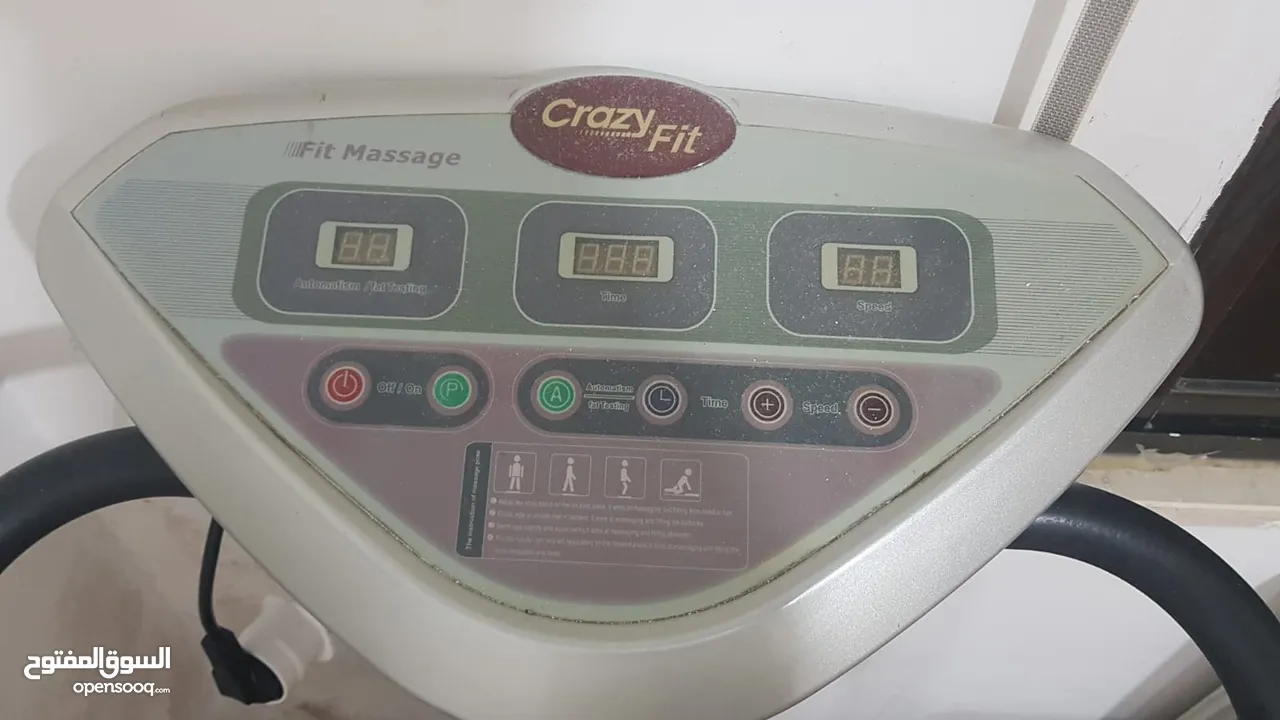 جهاز تدليك بالاهتزاز Grazy fit massage