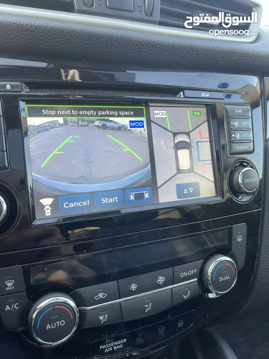 نيسان قشقاي 2015