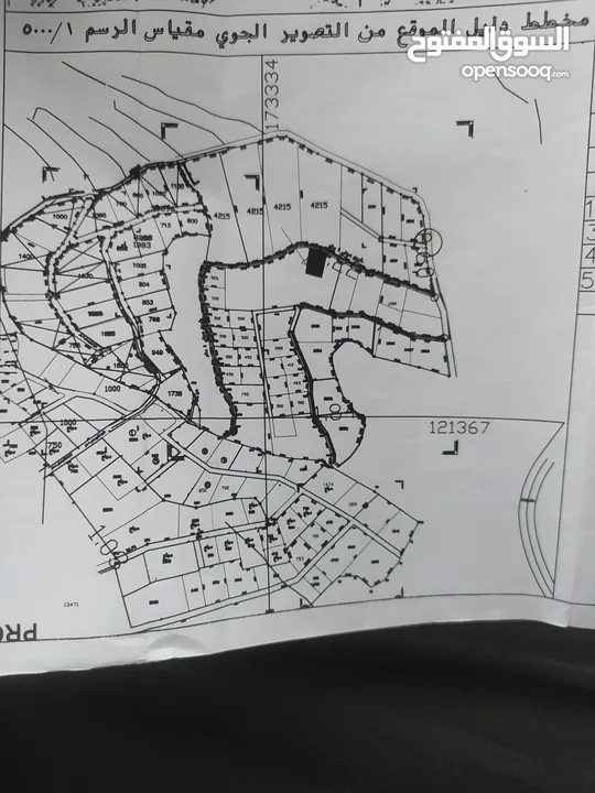 نصف دونم أرض للبيع