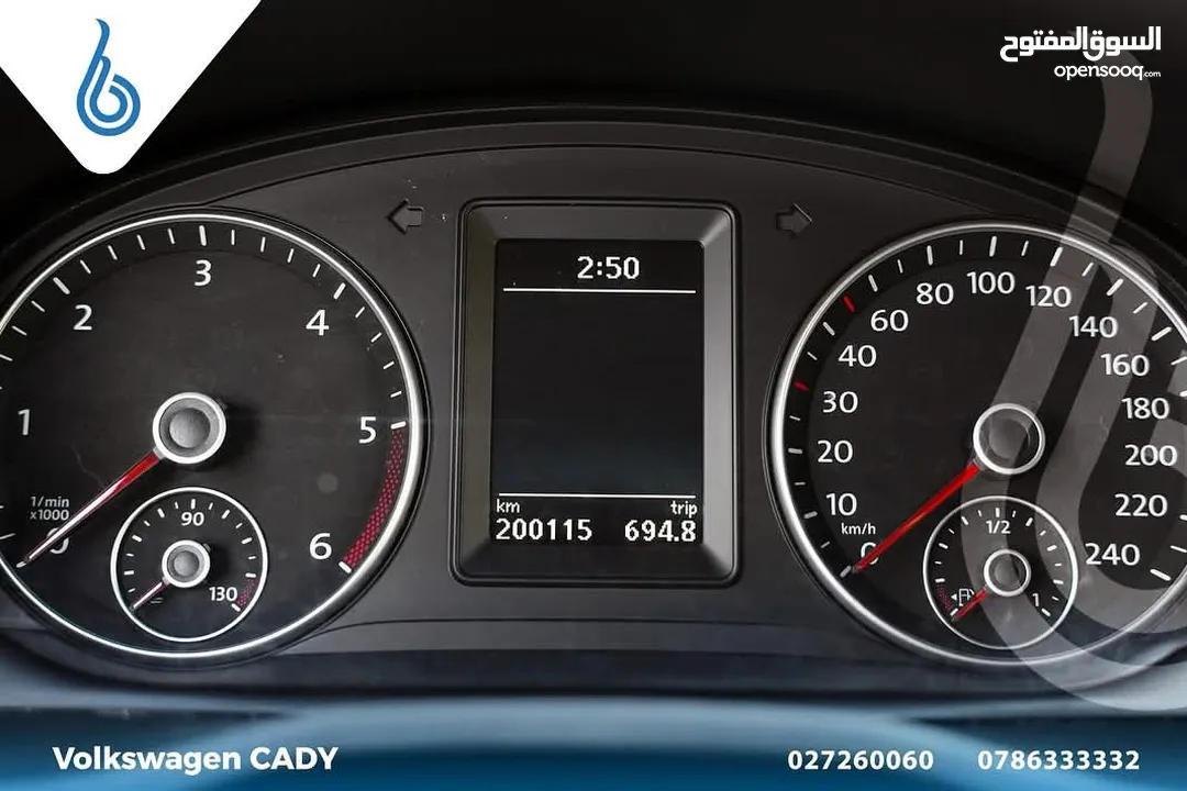 Volkswagen CADY 2020