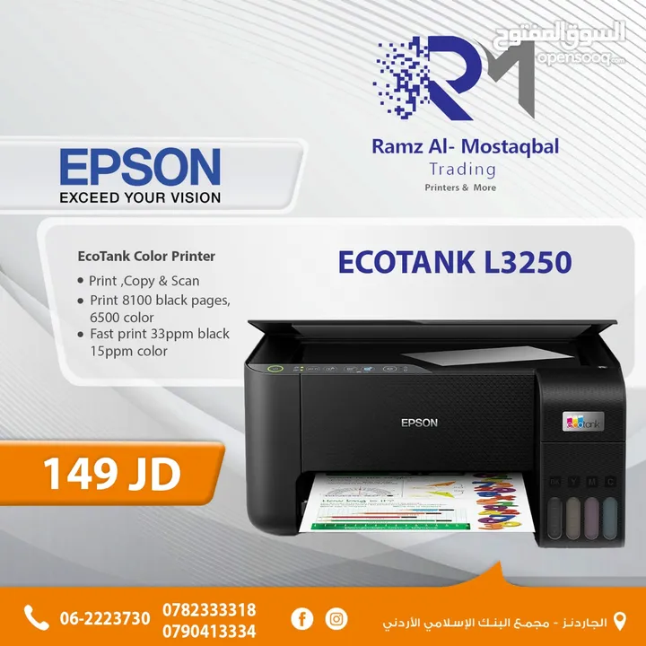 EPSON ECOTANK PRINTER طابعات ابسون ايكو تانك