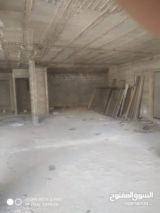 شقه عظم للبيع