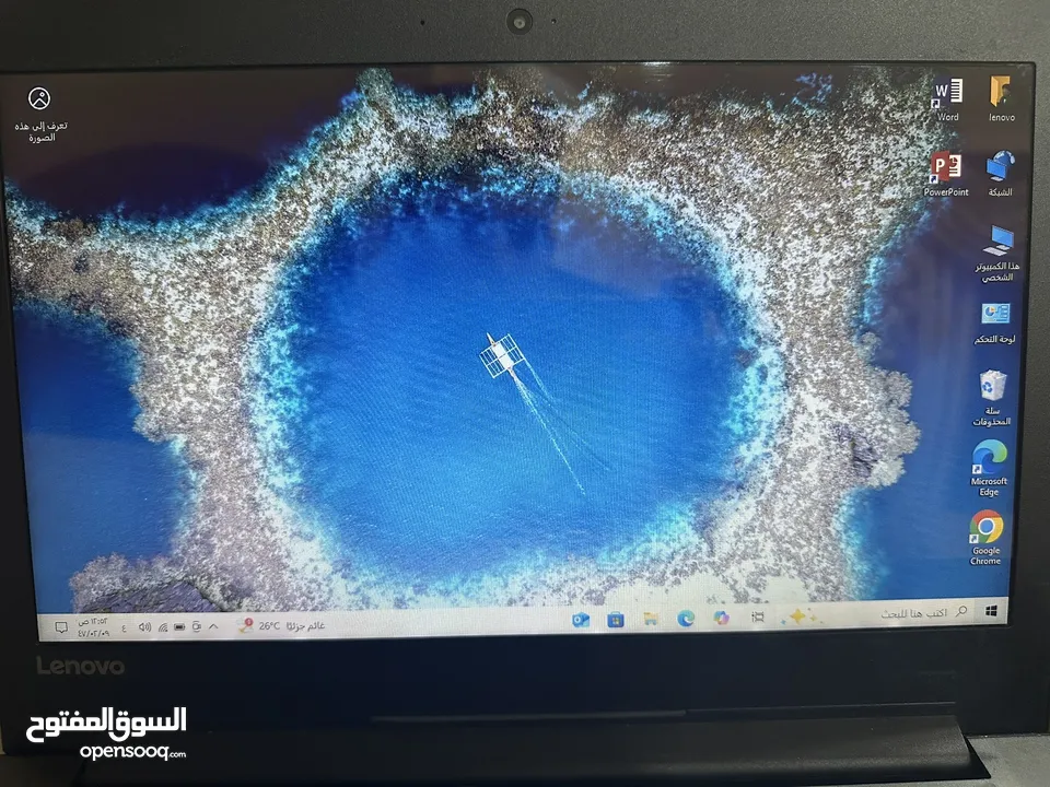 لابتوب لينوفو كرتين شاشة جيل سابع هاردسيك كبيرر سعر حررق