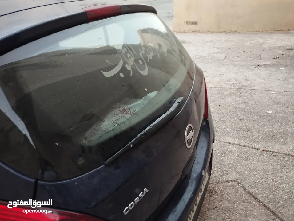 كورساموديل 2011