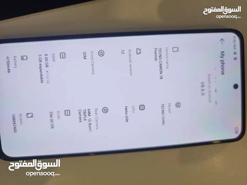 Tecon Camon 18 Premier 256 GB تكنو كامون 18 بريم