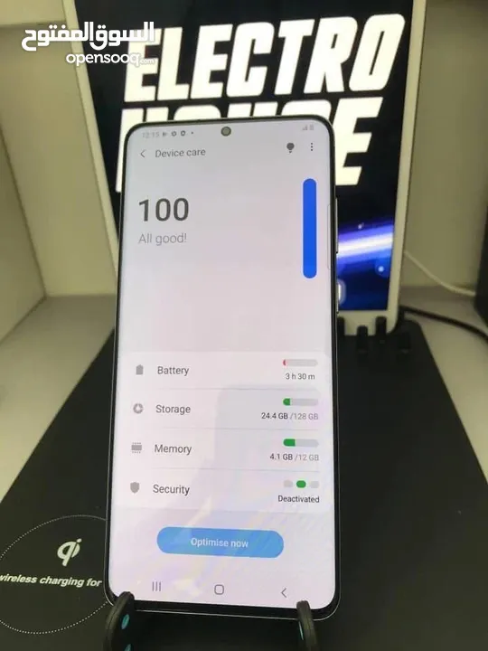 Samsung S20 plus 5G