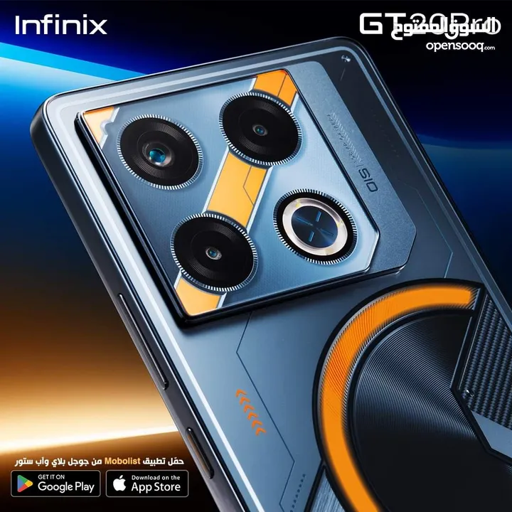 مشغل ايام Gat 20 pro 5G  رام 24 جيجا 256 مكفول بالشركة أغراضة والكرتونه الأصلية متوفر توصيل