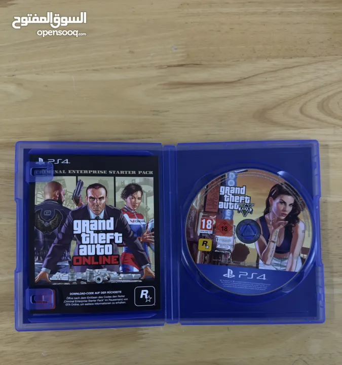 سي دي جتا 5 GTA V