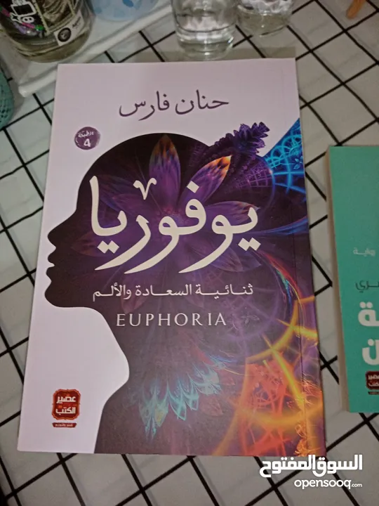 كتب مستعملة بحالة ممتازة للبيع