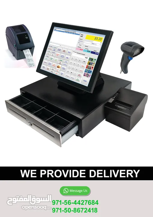 Accessories shop - cashier system - billing and inventory