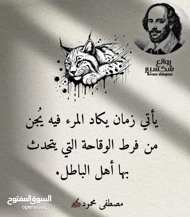 مطلوب بيت اقساط