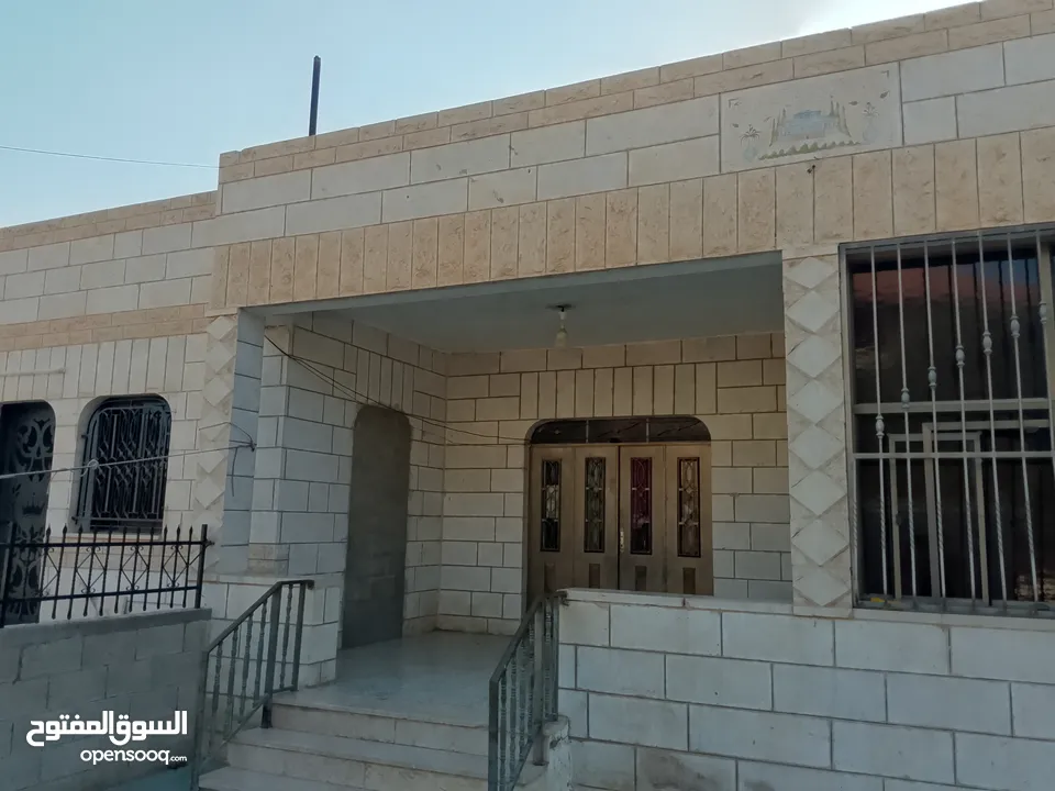 منزل للبيع
