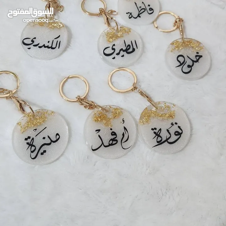 ريزن ايبوكسي لاجمل واحلى الهدايا والتوزيعات