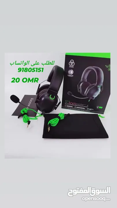 رازر black shark v2 -x سماعه راس سلكية للألعاب، صوت محيطي لعبة من أجل PS4 ,PS5 ،نينتندو سويتش، XBOX,