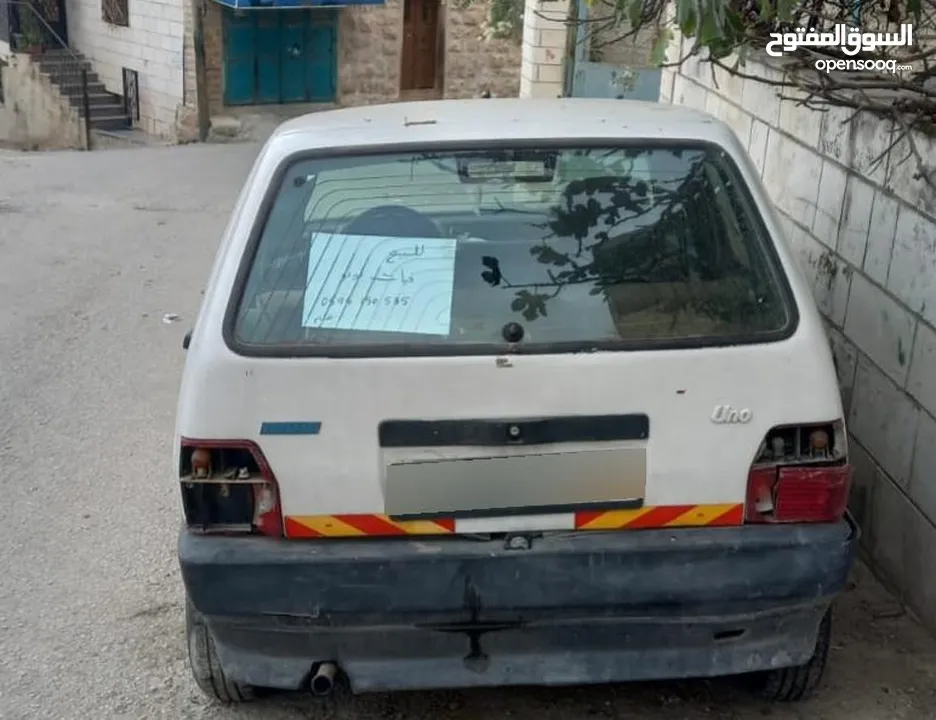 فيات اونو 85 للبيع ب3500