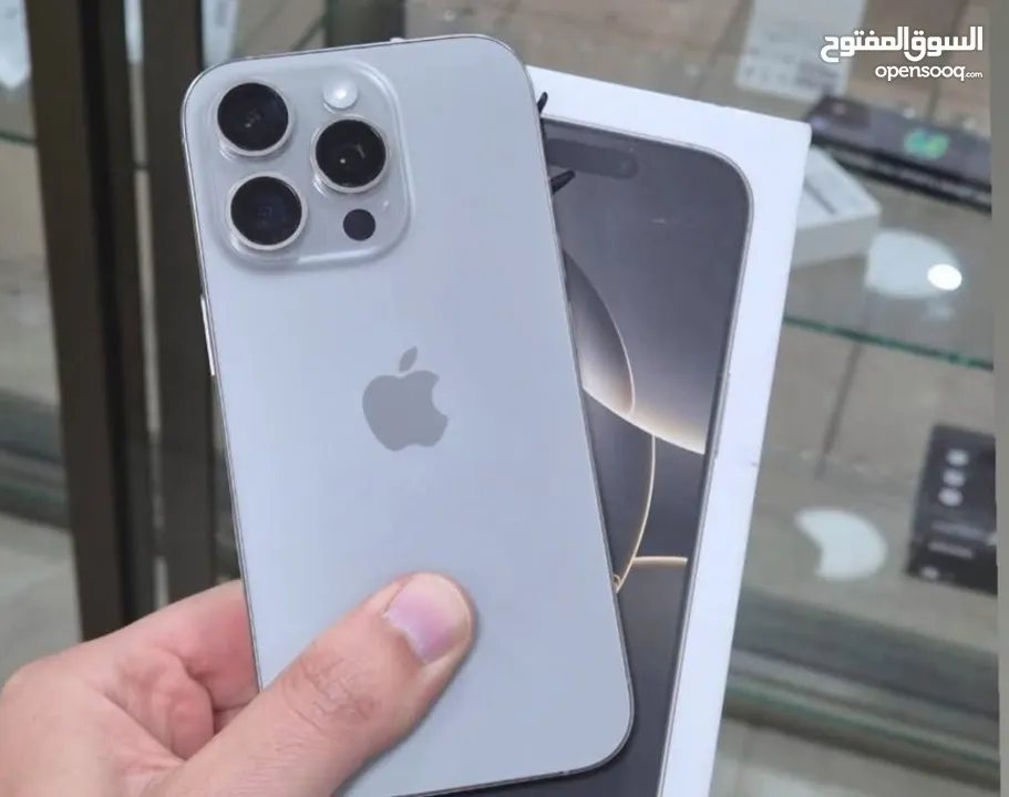 مطلوب ايفون 16 برو 256 جيجا في الخليل او في توصيل بالخليل يكون بالكرتونة