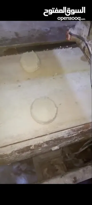 خط آلي كامل