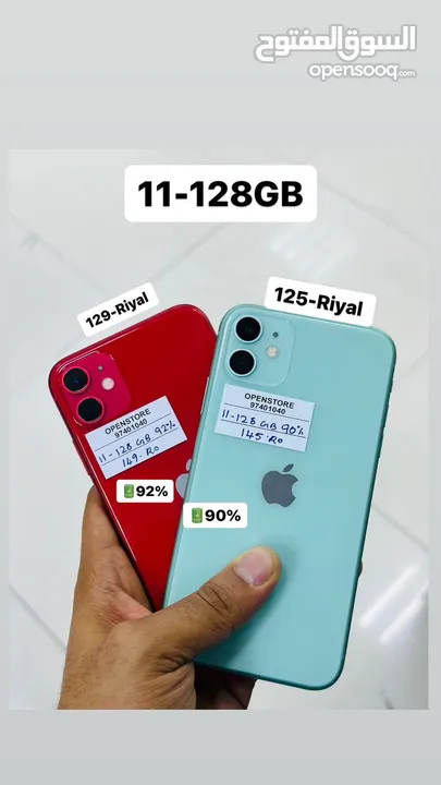 iPhone 11-128 GB - 90%,92% BH - Fabulous Device