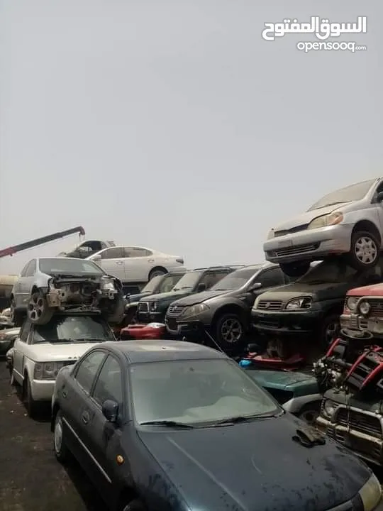 Scrap cars buying