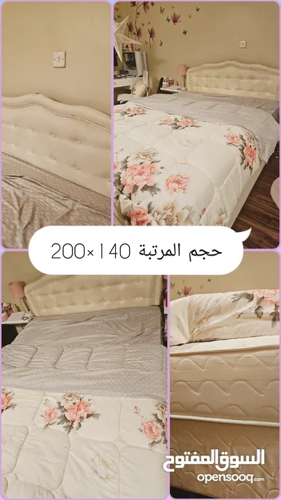 سرير بقياس queen size مع المرتبه (الدوشق) قياس 152×200