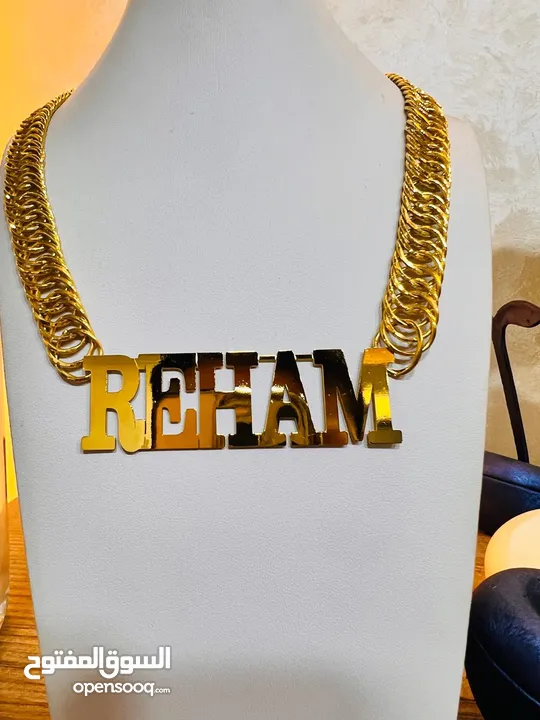 تفصيل اسماء ذهب و فضة حسب الطلب