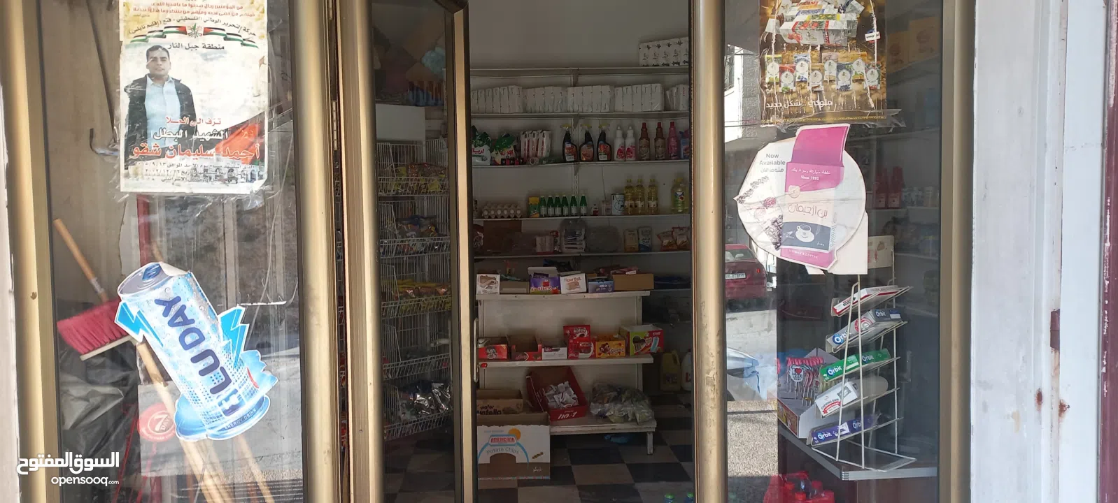 محل للأجار اصل سبر ماركت  مساحه 22 متر مربع فيه حمام ومطبخ صغير سده صغيره للخدمات ساحه