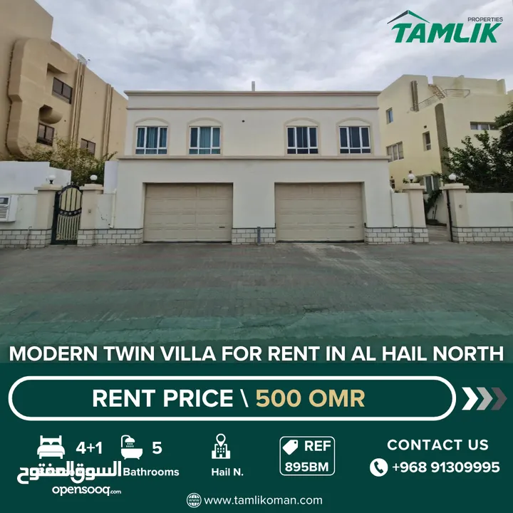 Modern Twin Villa for Rent in Al Hail North  REF 895BM