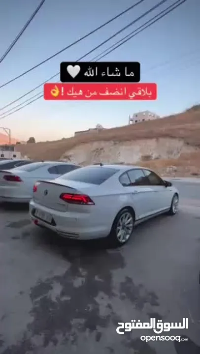 عداد صغير ولا غرام دهان بوضع الشركة
