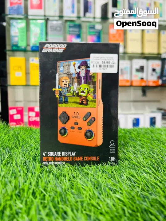 Porodo Classic Handheld Game Console with 4-inch Square Screen ...