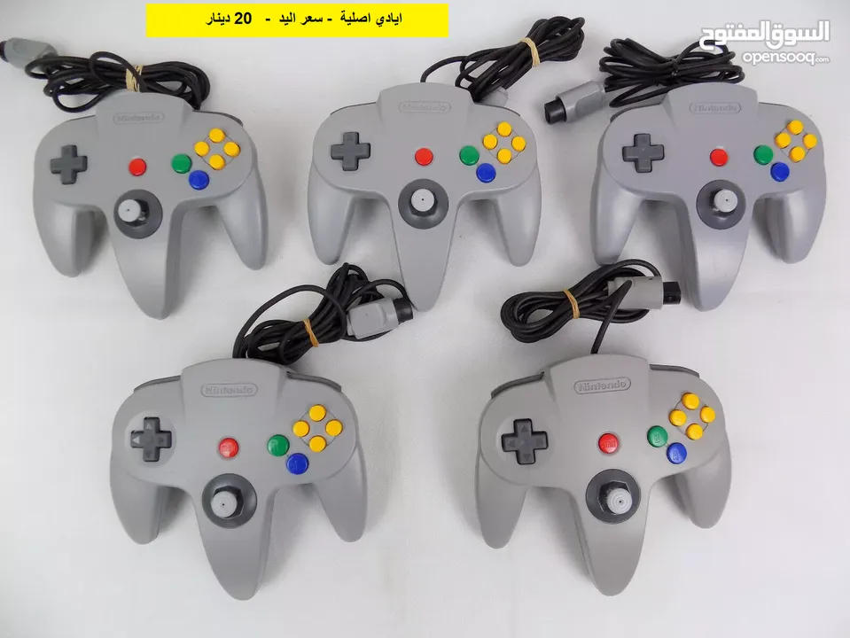 Dreamcast Gamecube اجهزة ناينتندو Nintendo ds dsi gba ps one psp