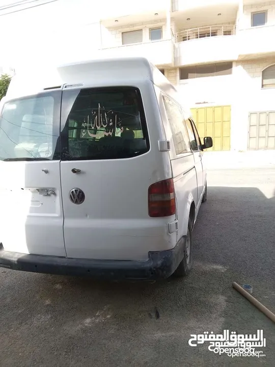 للبيع بسعر حرق حرق عالكاش 21 الف من الاخر