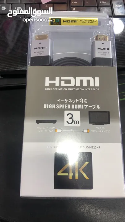 وصلة HD 4K
